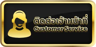 winner98