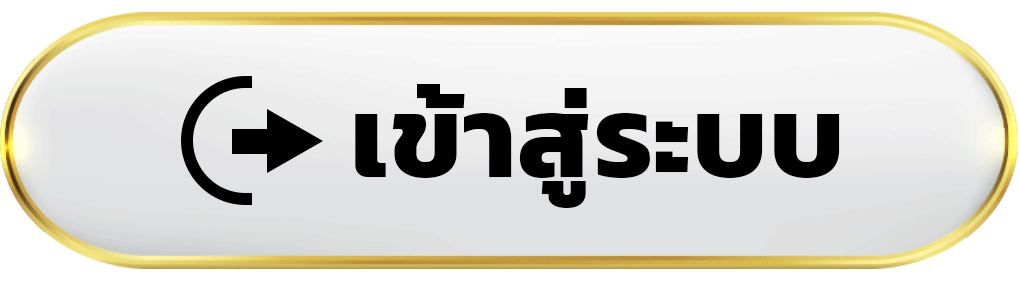 winner98